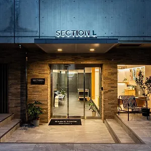 Section L Hamamatsucho Appart hôtel Tōkyō